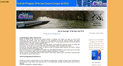 Desktop Screenshot of clubpiraguassiriocangasdeonis.com